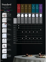 ユニフォーム monb2026n060