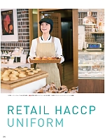 ユニフォーム monb2026n098