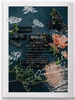 ユニフォーム monb2026n128