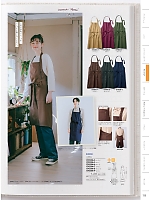 ユニフォーム monb2026n135