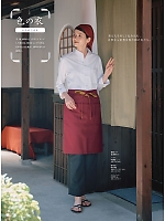 ユニフォーム monb2026n168