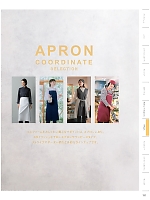 ユニフォーム monb2026n191