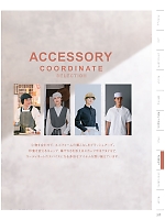 ユニフォーム monb2026n217