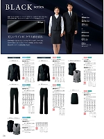 ユニフォーム monb2026n236