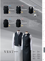 ユニフォーム monb2026n239