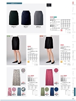 ユニフォーム monb2026n253