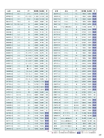 ユニフォーム monb2026n269
