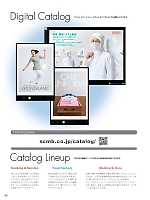 ユニフォーム monb2026n280