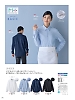 ユニフォーム SS011-01