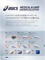 ユニフォーム monc2021n006