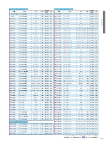 ユニフォーム monc2021n119