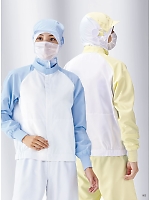 ユニフォーム monf2025n003