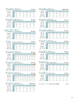 ユニフォーム monf2025n117