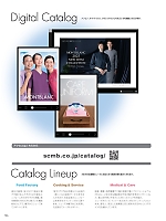 ユニフォーム monf2025n124