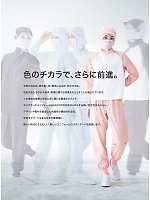 ユニフォーム monf2025n127