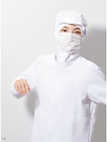 ユニフォーム monf2026n034