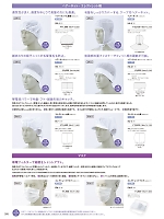 DB3 ヘアーネット大黒帽(20枚入)