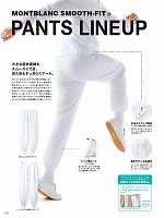 ユニフォーム monf2026n104