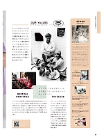 ユニフォーム monl2025n001