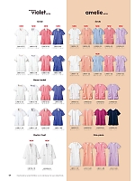 ユニフォーム monl2025n004