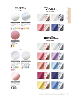 ユニフォーム monl2025n007