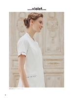 ユニフォーム monl2025n010