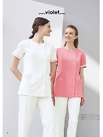 ユニフォーム monl2025n012