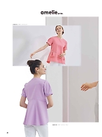 ユニフォーム monl2025n026