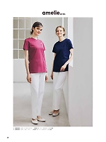 ユニフォーム monl2025n028