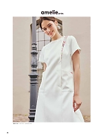 ユニフォーム monl2025n036