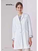 ユニフォーム monl2025n038