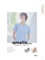 ユニフォーム monl2026n003