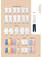 ユニフォーム monl2026n005