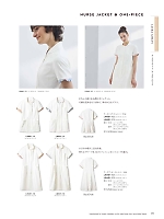 ユニフォーム monl2026n031