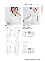 ユニフォーム monl2026n035