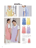 ユニフォーム monl2026n042