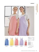 ユニフォーム monl2026n043