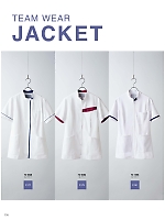 ユニフォーム monm2021n174