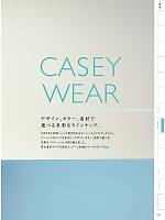 ユニフォーム monm2021n191