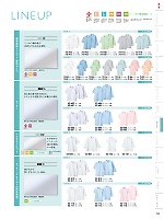 ユニフォーム monm2021n193