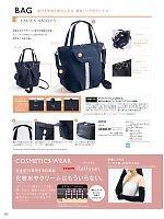 ユニフォーム monm2021n302