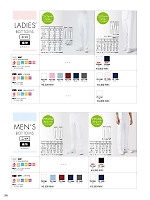 ユニフォーム monm2021n308