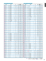 ユニフォーム monm2021n325