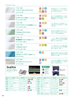 ユニフォーム monm2021n336