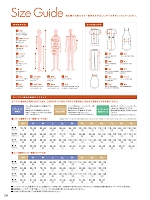 ユニフォーム monm2021n338