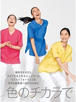 ユニフォーム monm2025n002