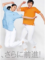 ユニフォーム monm2025n003