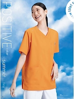 ユニフォーム monm2025n008