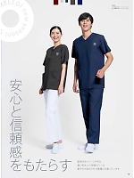 ユニフォーム monm2025n013