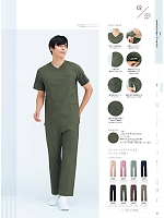 ユニフォーム monm2025n021